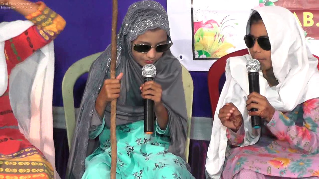 Drama Jahil Gharana perform by Hirani school Student's
