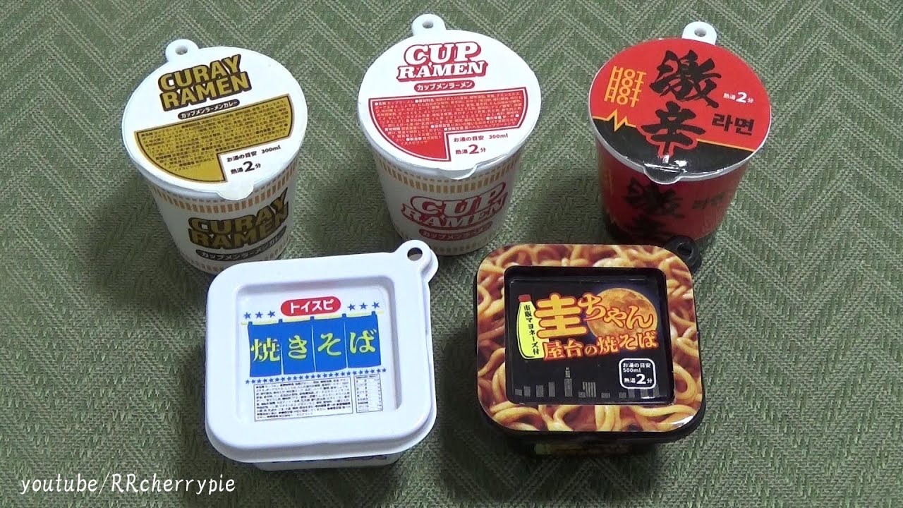 Keychain 40 - カップ麺＆カップ焼きそば　インスタント麺　Instant Noodles