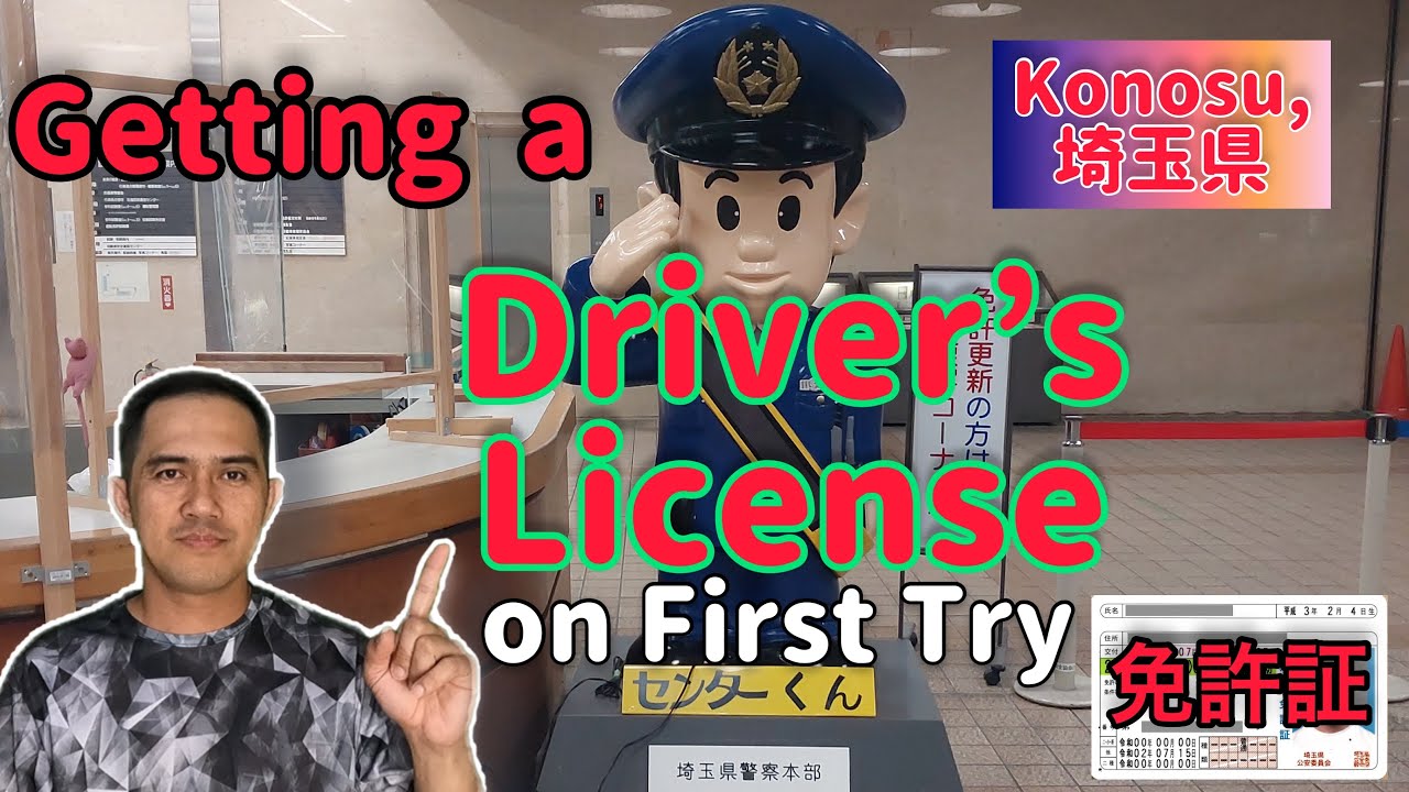 My First Attempt on Driving License Test in Saitama, Japan