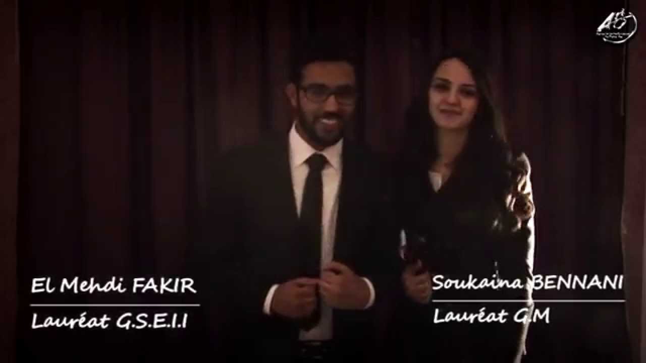 Cérémonie de remise des diplomes, ENSA Fès | Bande d'annonce
