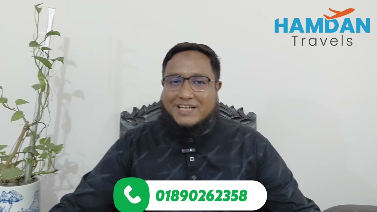 মঙ্গোলিয়ার ( Mongolia🇲🇳) নতুন জব সার্কুলার | হসপিটাল ক্লিনার কাজের আলোচনা