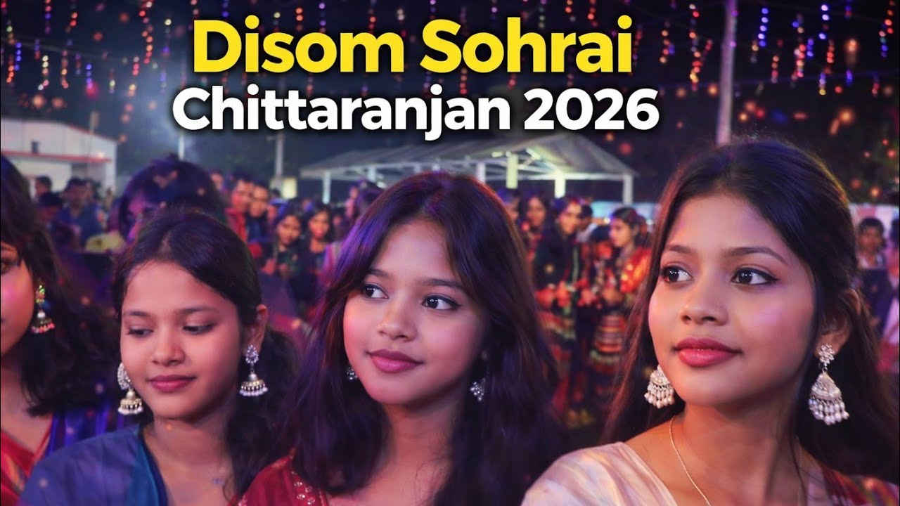 Dishom Shorai 