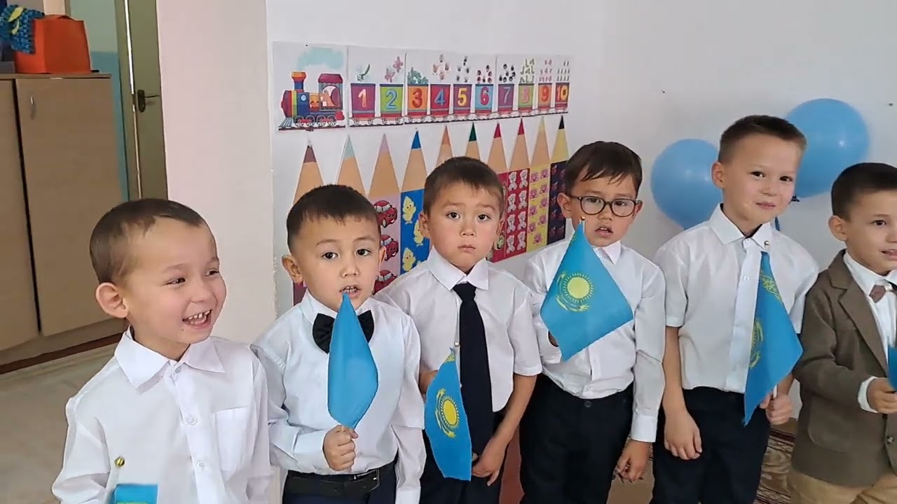 Республика күні