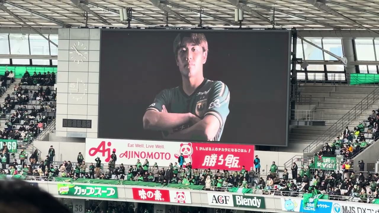 2026 明治安田 J1 百年構想リーグ 東京ヴェルディ 選手紹介