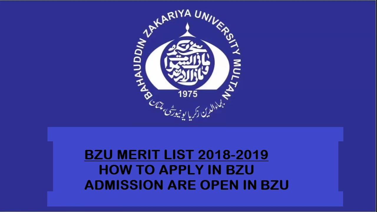 Expected Merit In BZU 2020 ||Bzu Admissions 2020