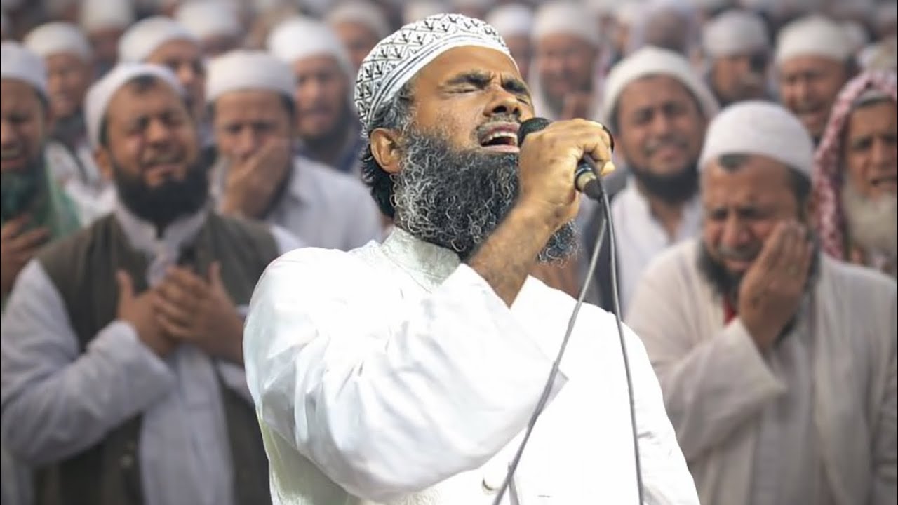 ২০২০ সালে যেই মিলাদ কিয়াম সবার মোবাইলে ছিলো