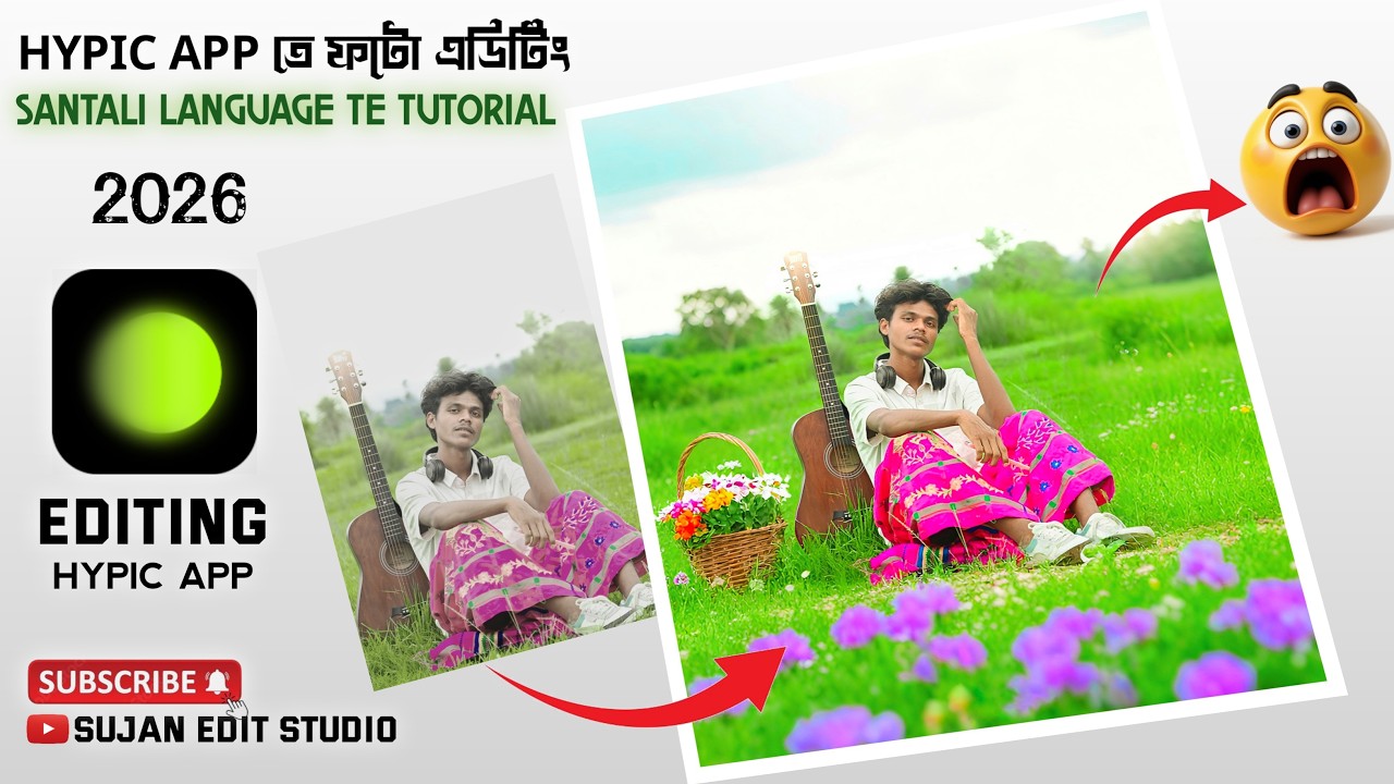 HYPIC APP SE PHOTO EDITING  TUTORIAL // HYPIC APP SE PHOTO EDITING 2026