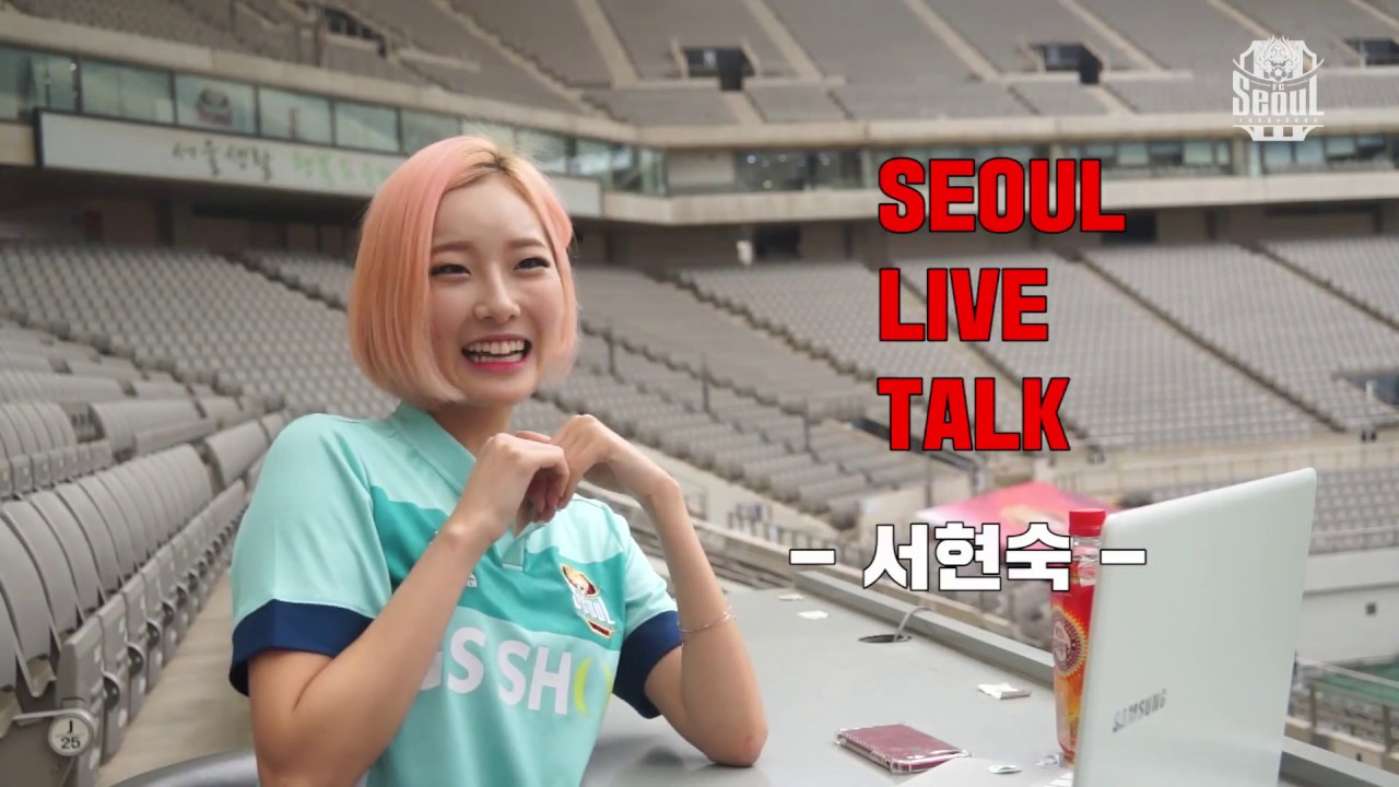 'SEOUL LIVE TALK' 서라톡 서현숙편!
