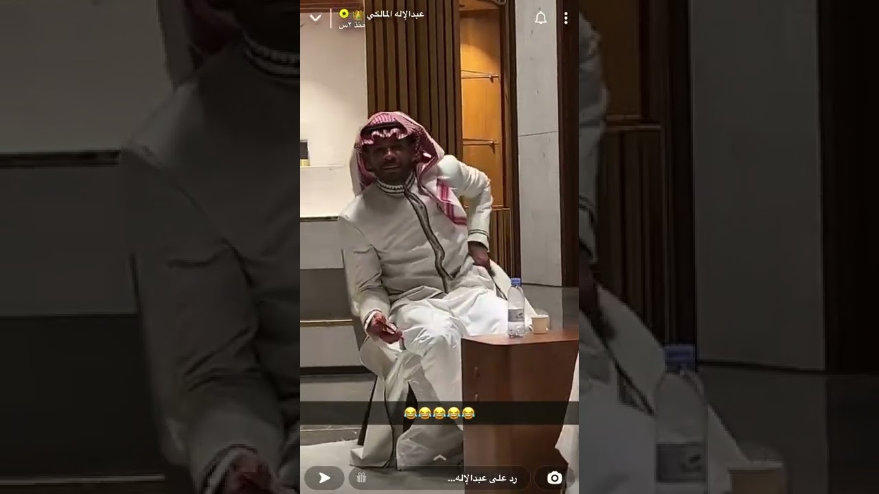 سنابات لعيبة الهلال الى قطر ✈️🇶🇦
