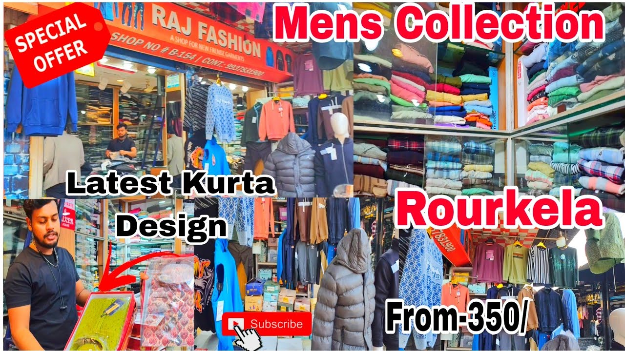 Ambagan market Rourkela||Rourkela shopping Market||Mens collection Rourkela||Boys Collection in RKL