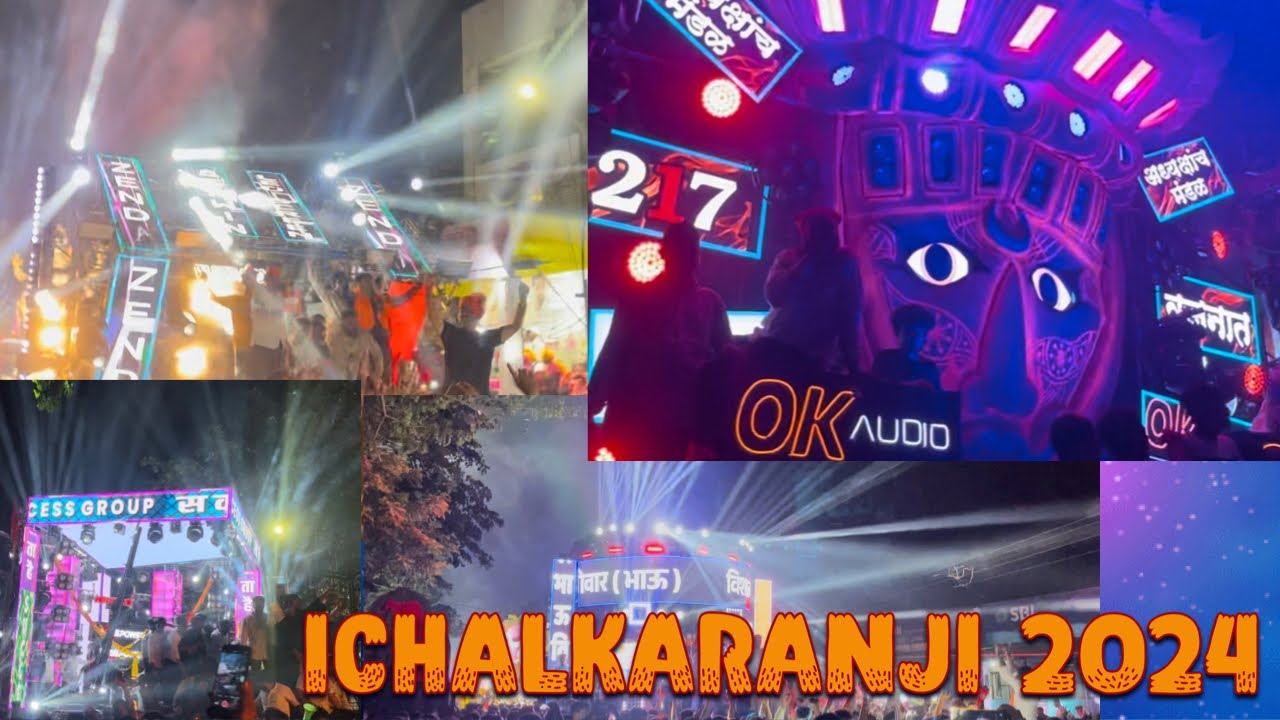 Ichalkaranji Ganesh visarjan 2024