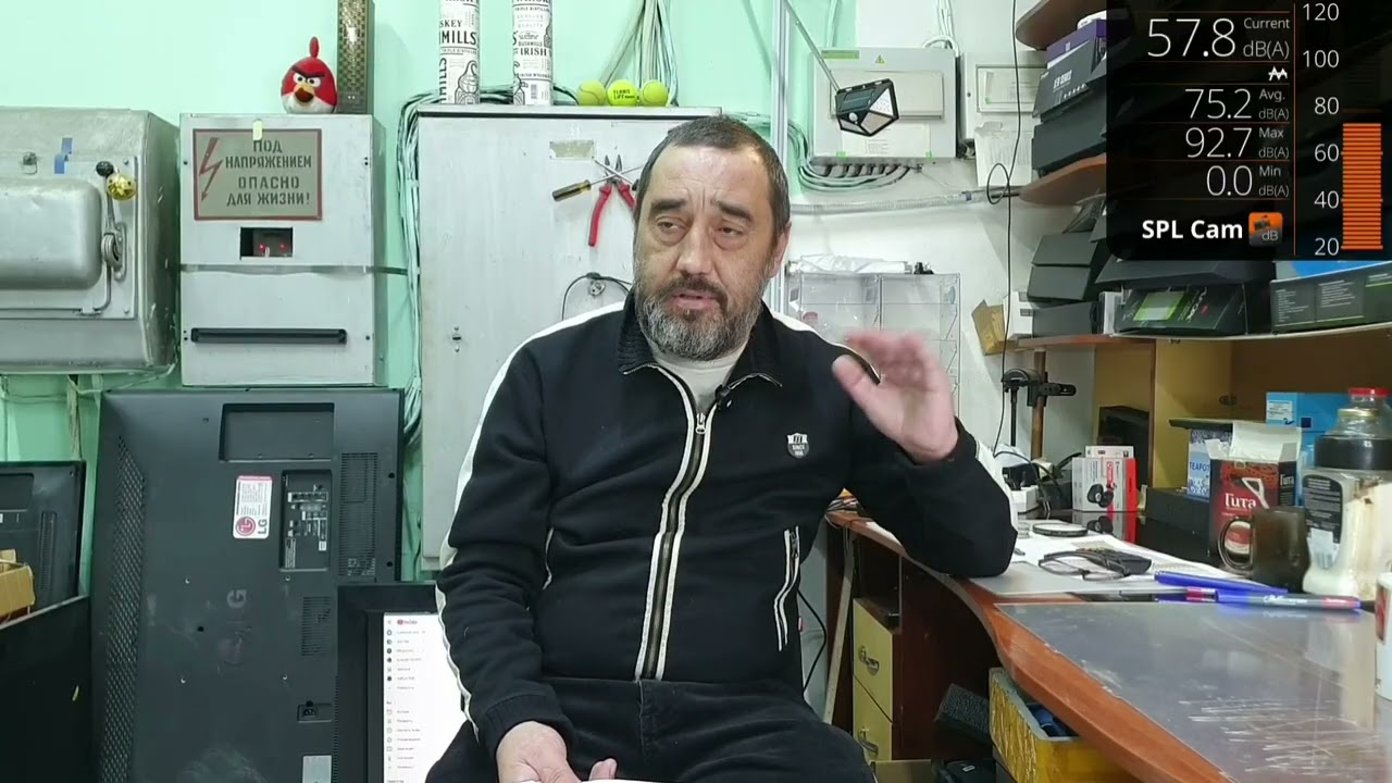 ФАКт-3! ЭТО НЕ ГАЛЛЮЦИНАЦИИ- ЭТО СТОЯК!!!