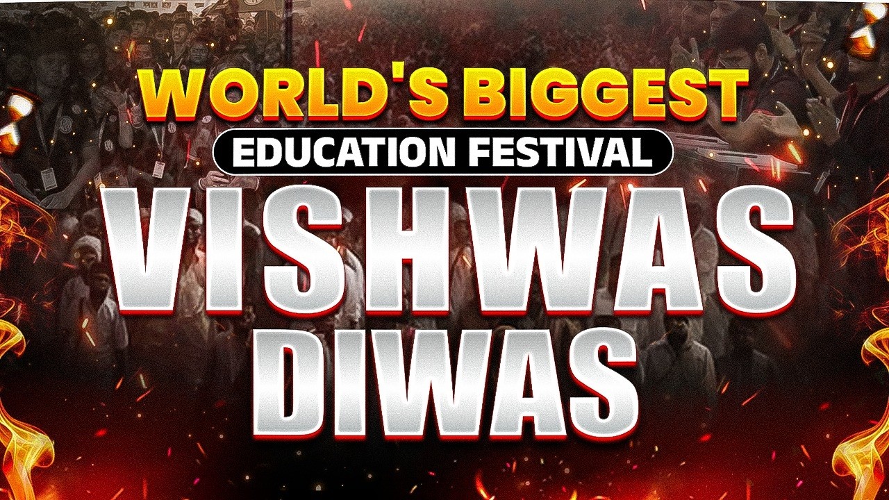 World's Biggest Education Festival | Vishwas Diwas🔥  | The Final Race🔥
