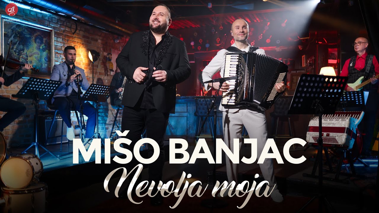 MISO BANJAC I ORKESTAR ALEKSANDRA SOFRONIJEVICA - NEVOLJA MOJA (OFFICIAL VIDEO)