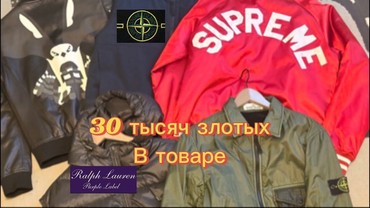 А начиналось всё с 1000 злотых… Итоги 6 месяцев пути 
