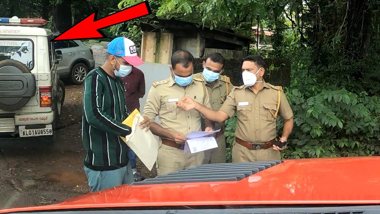 RTO പൊക്കി !!!
