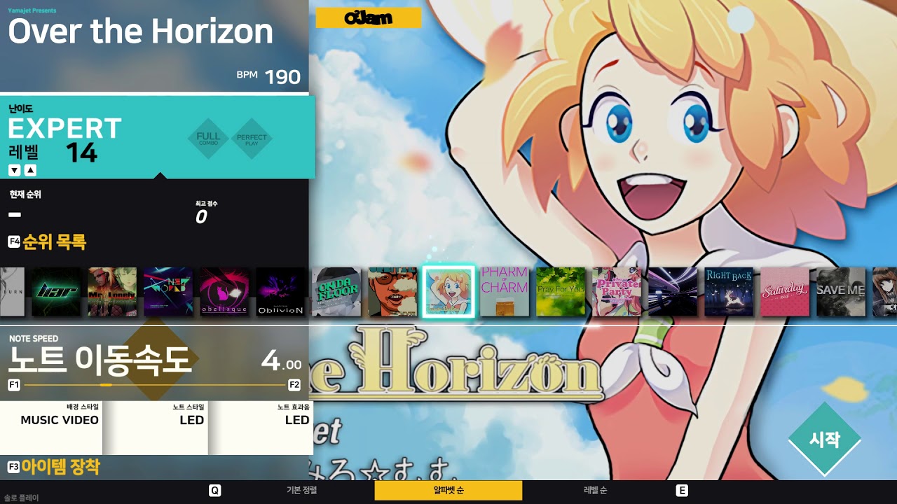 [Tapsonic Bold] All songs and Levels
