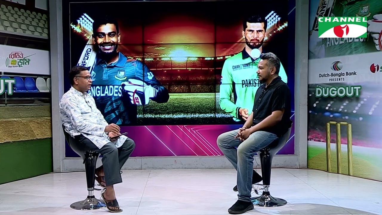 বাংলাদেশের সিরিজ জয় নাকি পাকিস্তানের ফিরে আসা?