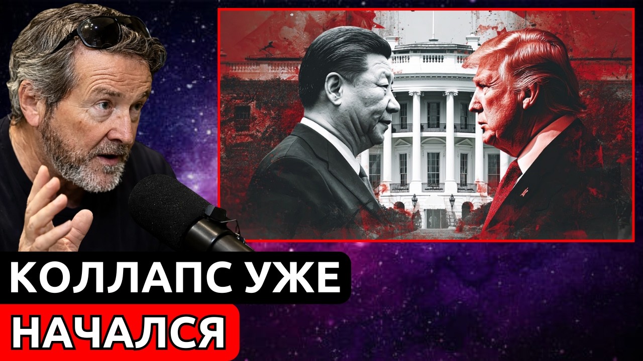 ТОЛЬКО 1 СОБЫТИЕ ДОЛЖНО ПРОИЗОЙТИ ПРЕЖДЕ, ЧЕМ НАЧНЁТСЯ ТРИБУЛЯЦИЯ | Х.Х. Бенитес