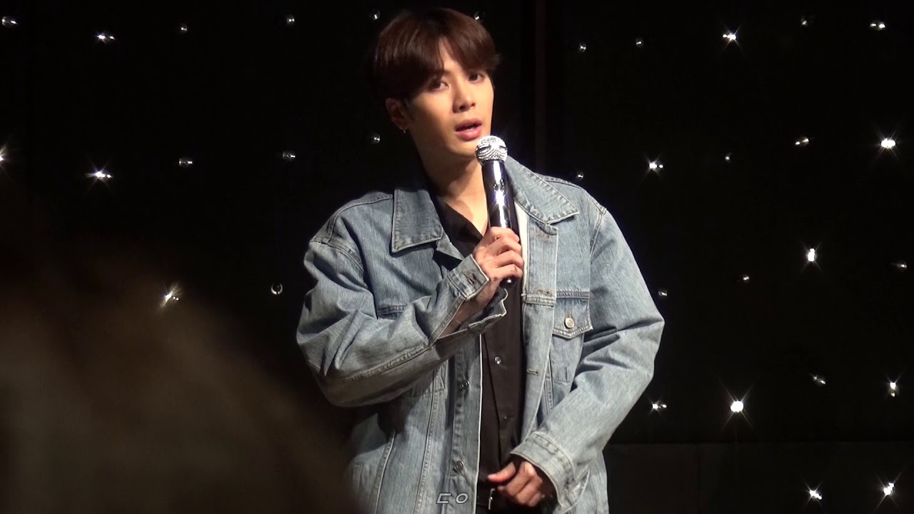 171105 GOT7 스페셜 이벤트 잭슨 Jackson Wang