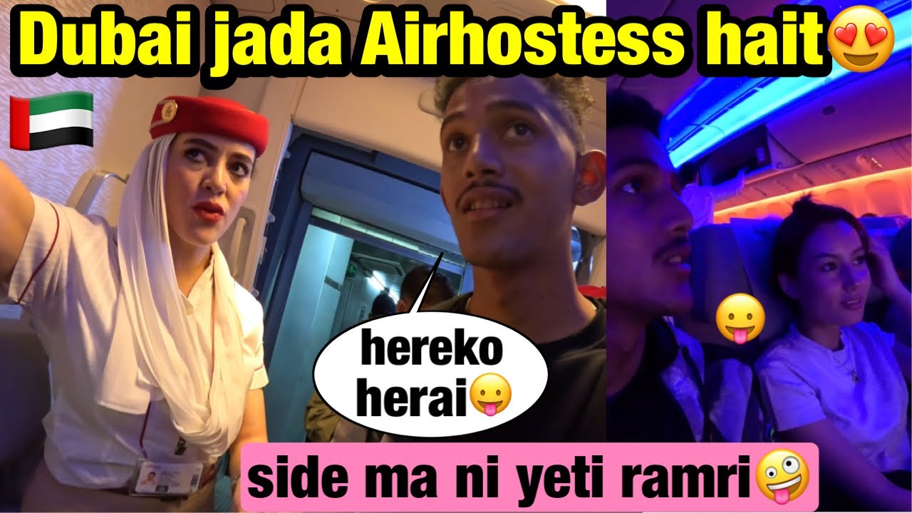 HABIBI COME TO DUBAI🇦🇪||Mero side ma yeti ramri kti pareo😍@ChaureyVlog