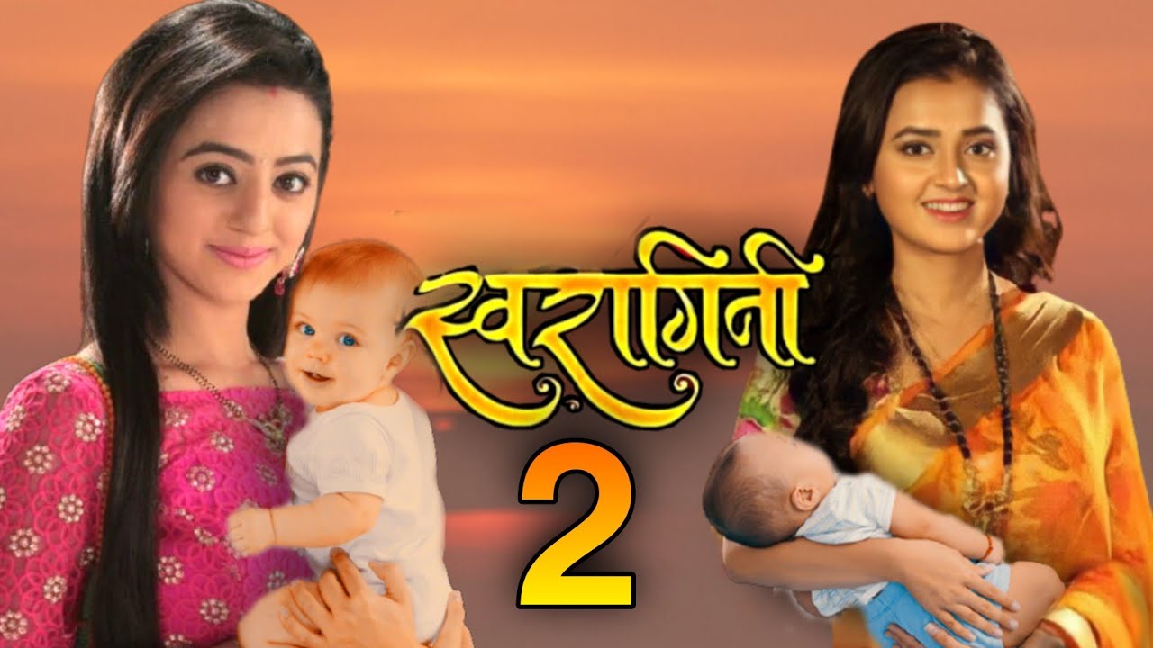 Swaragini new season....? Swragini Season 2 | Tejaswi Prakash New Show | Helly Shah New Show |