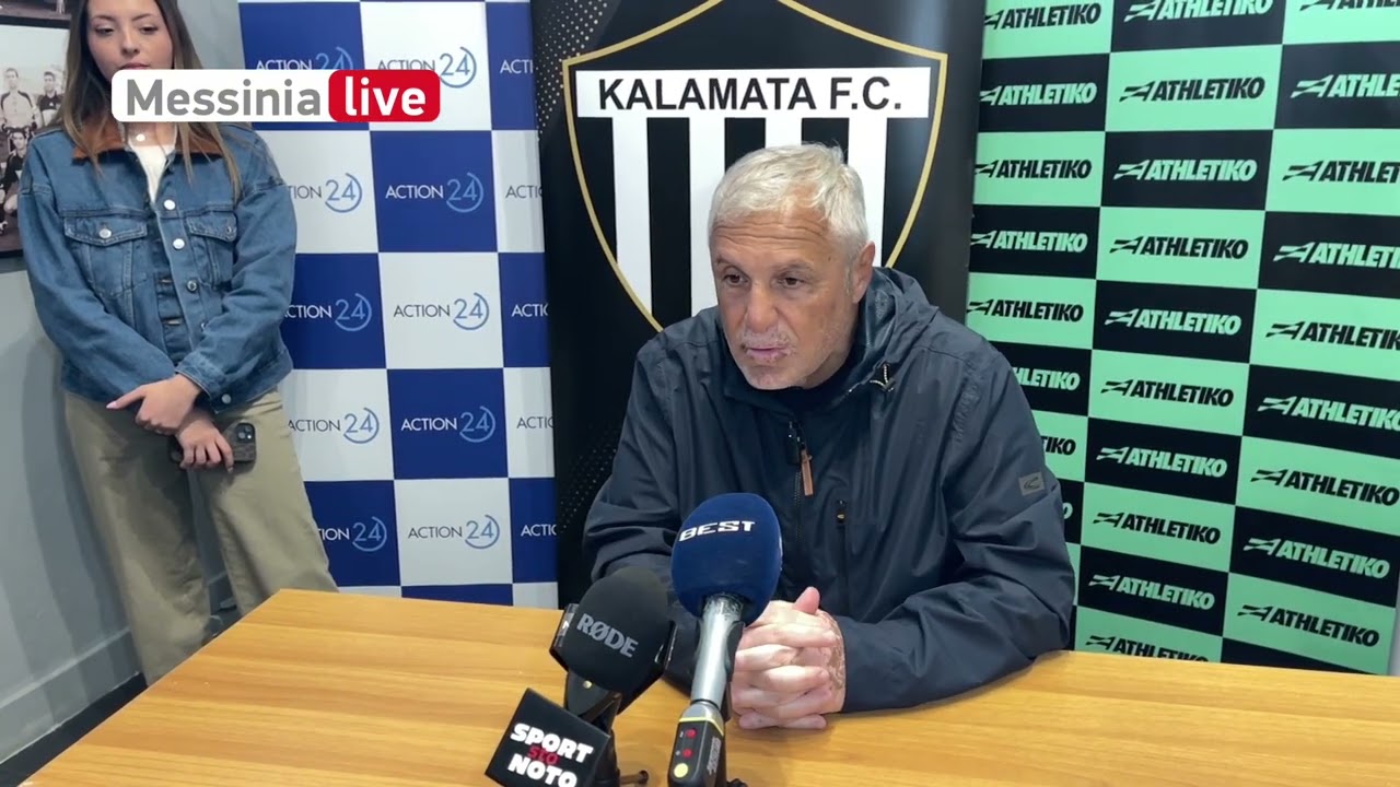 ΒΟΣΝΙΑΔΗΣ ΜΕ ΜΑΡΚΟ 2-0