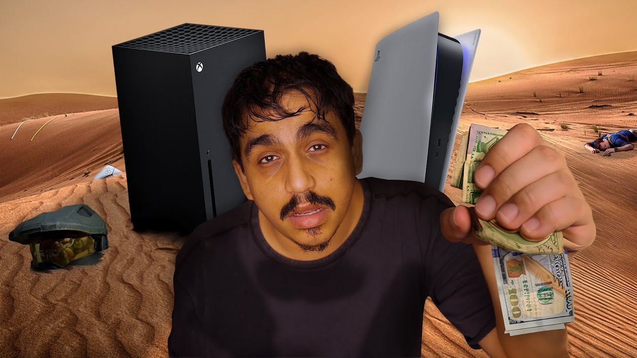 أجهزة بدون العاب - جيل التصحر 🏜️