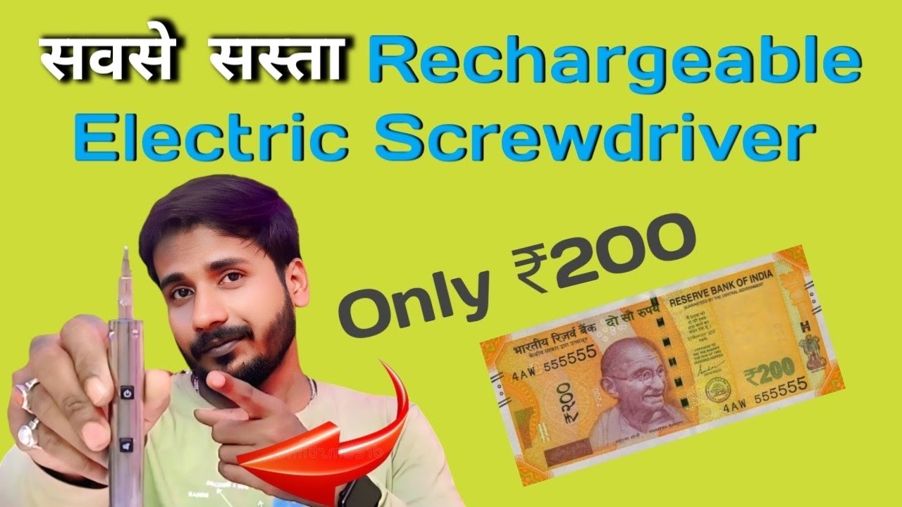 Rechargeable Screwdriver केयसे वानाये ||Electric Mini Screwdriver @Youtubeunlock