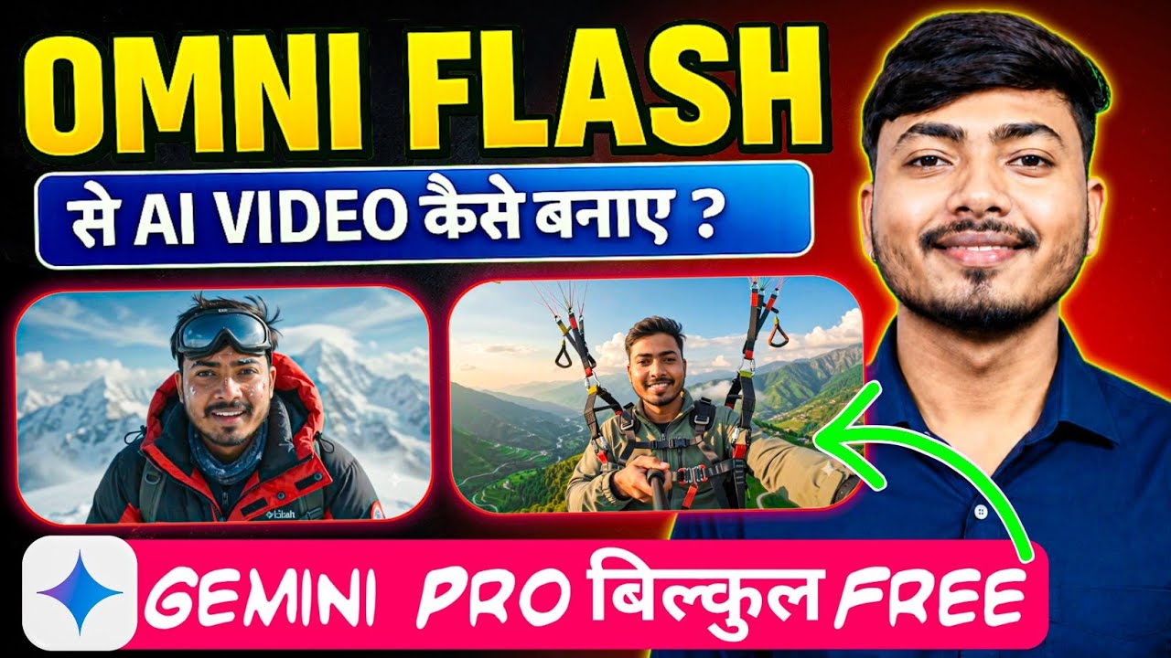 How To Use OMNI Flash | Google Flow Ai Tutorial | How To Make Ai Videos | Ai Video Kaise Banaye Free
