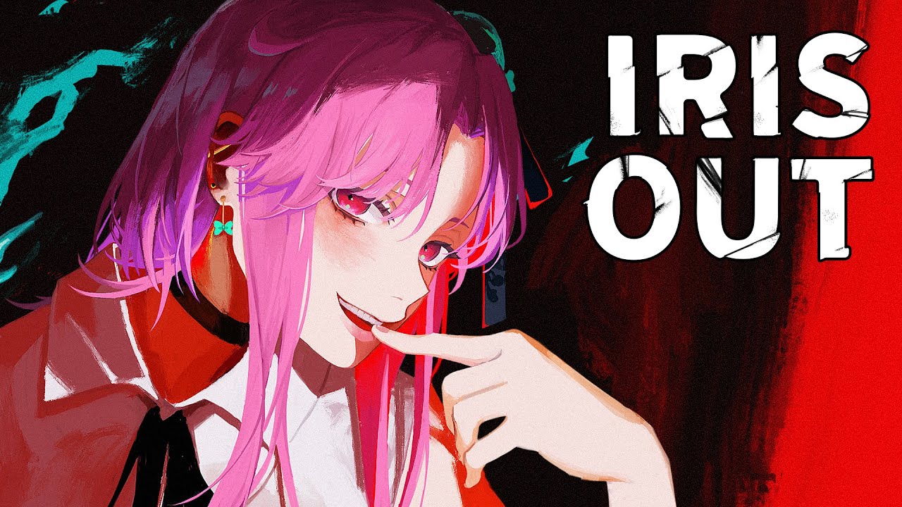 IRIS OUT (米津玄師) - Cover by Tomoe Carmine