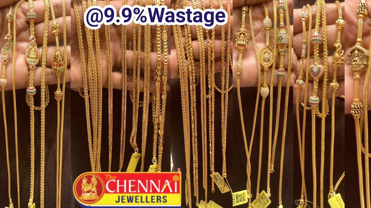 Chennai shopping mall latest tali chain designs with price//Gold mangalasutra chains//Mope chains