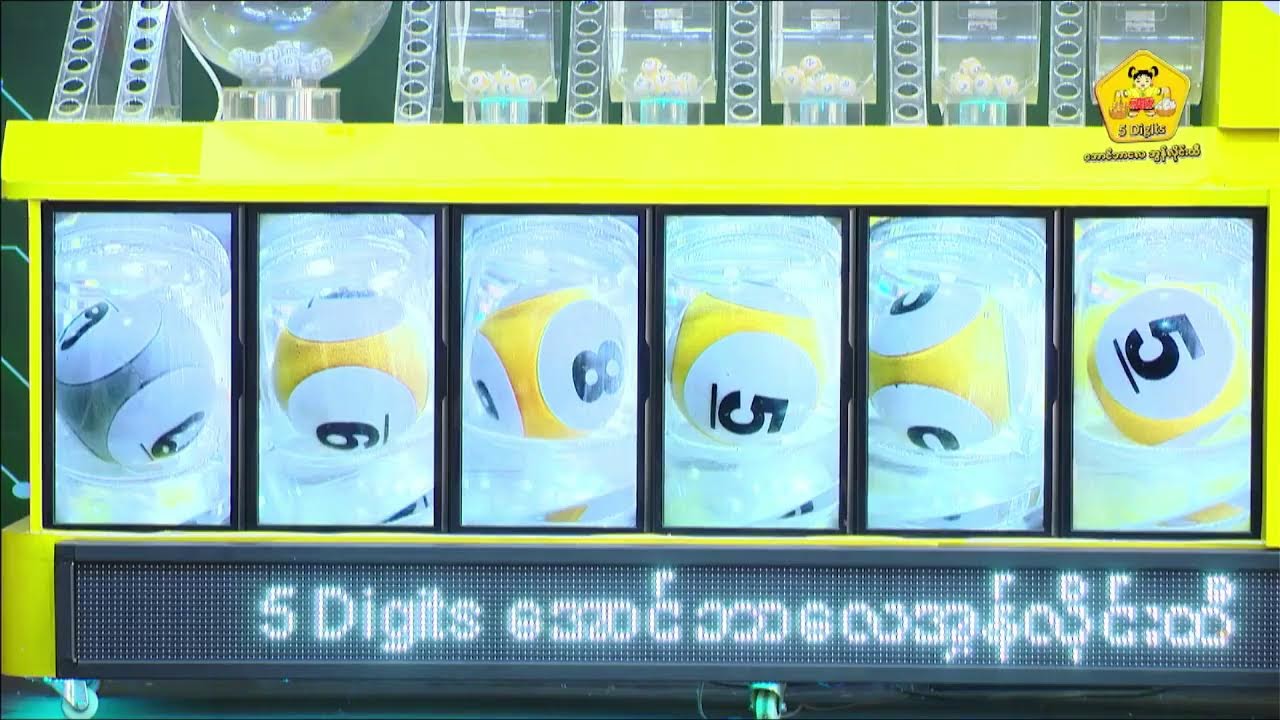 26th Time 5 Digits Lottery Opening Event (16.11.2025)