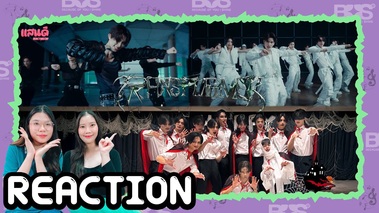 [REACTION] BUS 'TRANSFORMER' Dance Performance | แสนดีมีสุข Channel