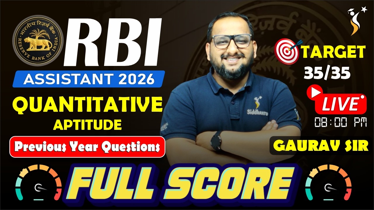 RBI Assistant 2026 Quant PYQ Live Solving | DI Number Series Simplification | Gaurav Sir