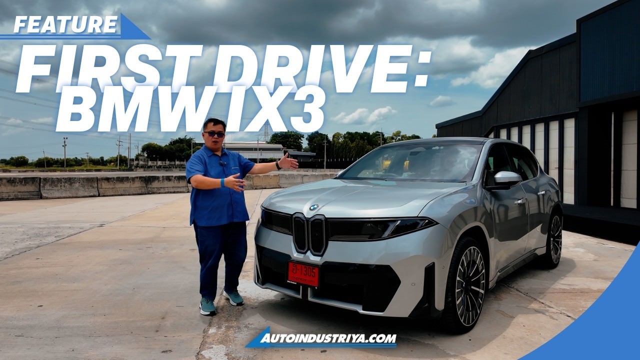 Первый тест-драйв: BMW iX3 BEV 2026 &mdash; электрическое будущее истинного удовольствия за рулем?
