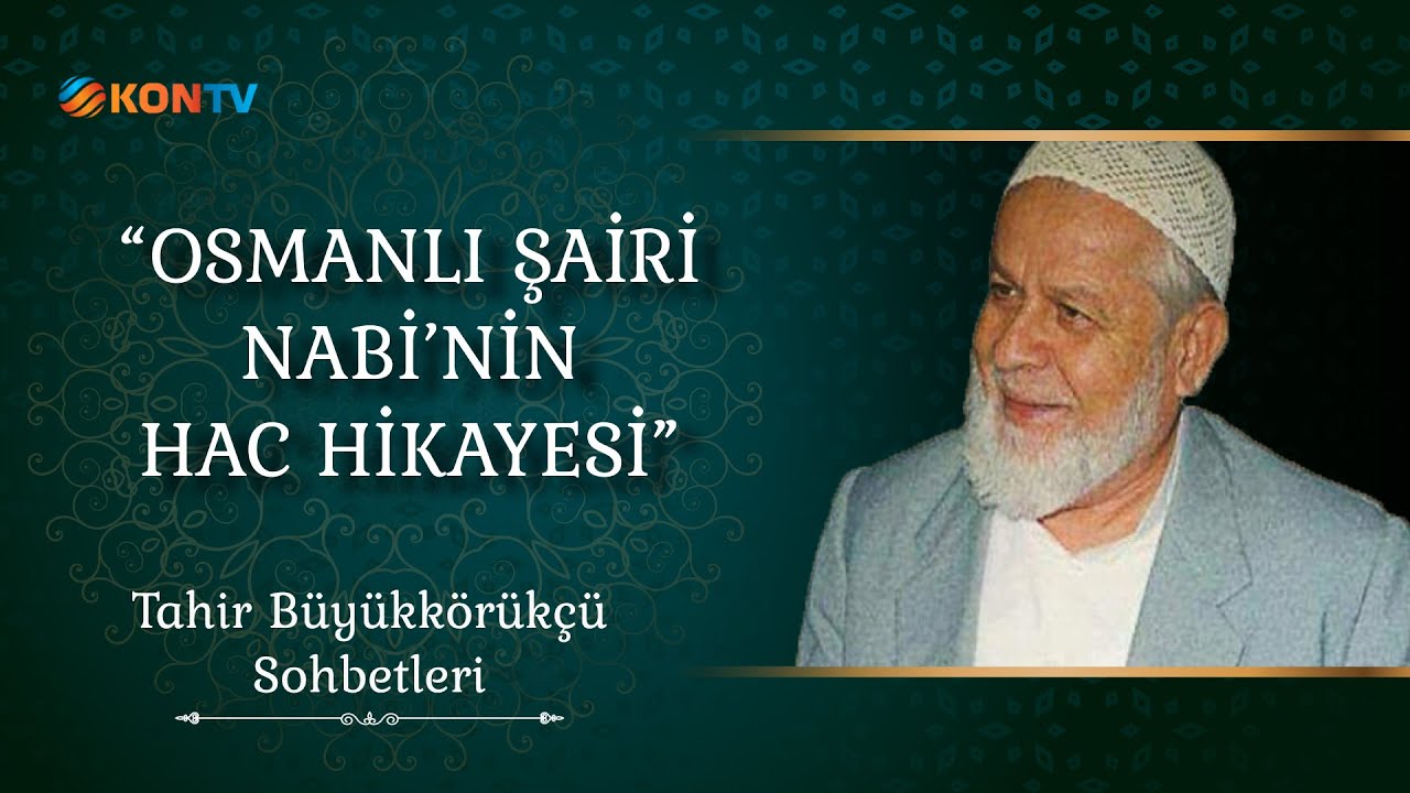 Baş Müezzinin Rüyası | TAHİR BÜYÜKKÖRÜKÇÜ
