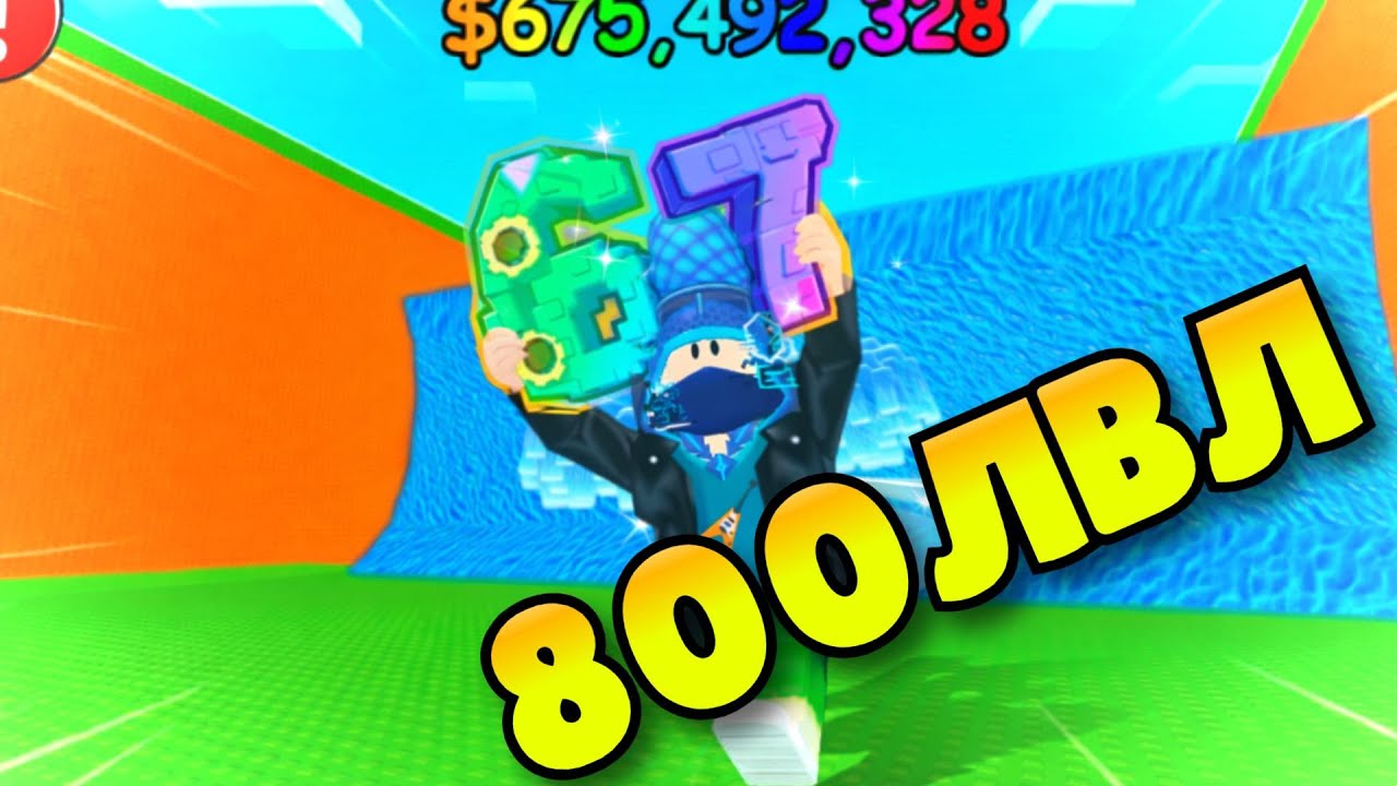 😱УБЕЖАЛ ОТ ЦУНАМИ И ПОЛУЧИЛ РЕДКОГО БРЭЙНРОТА В Escape Tsunami For Brainrots! 🌊