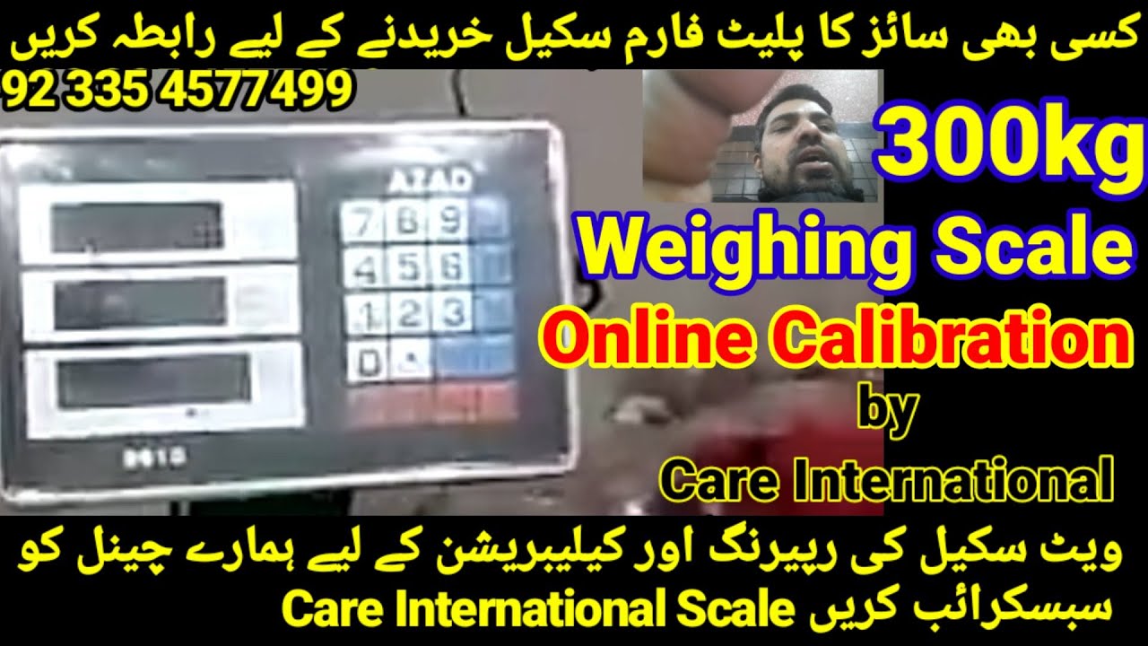 Online Calibration of 300kg Weighibg Machine | Azad 8618 Weighing Indicator Calibration
