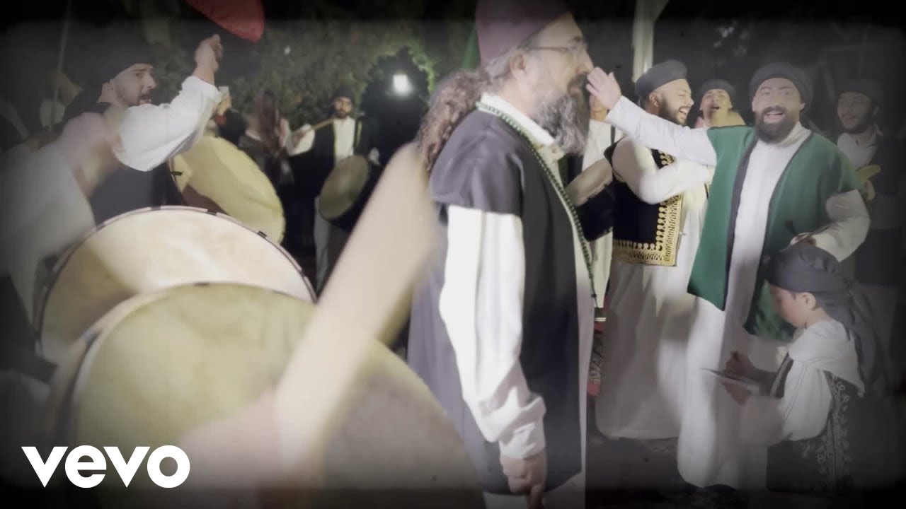 لنا في واسط سادات - السيد احمد الرفاعي (Official Music Video)