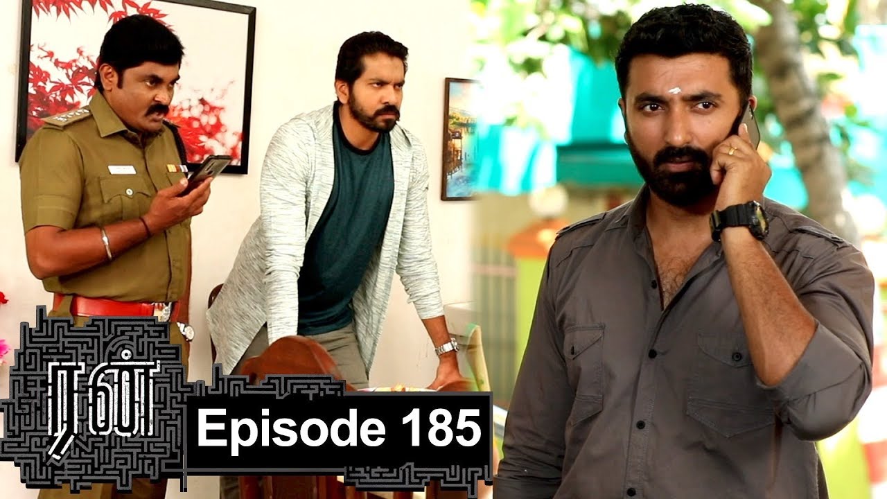 RUN Episode 185,16/03/2020