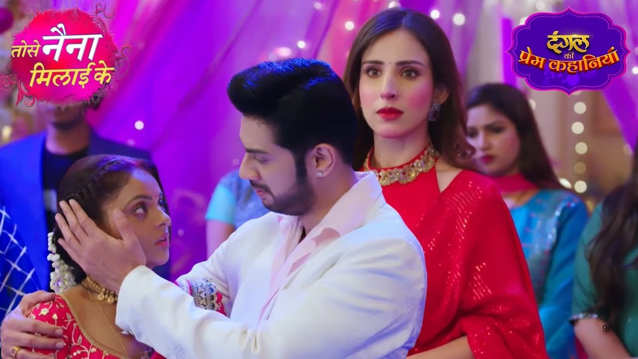 Rajeev aur Kuhu ke rishte ka खुलासा! 💔 | Tose Naina Milaai Ke | New Episode