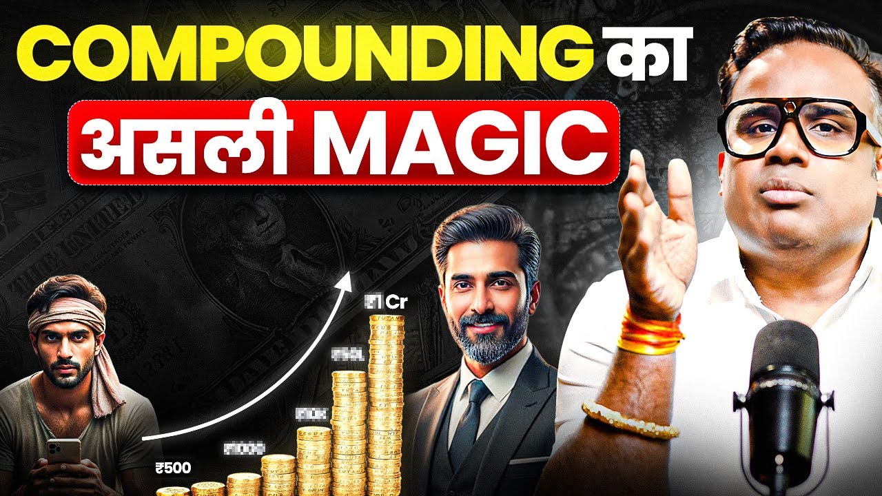 How to build a large corpus with a 10-year SIP? | Power of Compounding Explained | Sagar Sinha Mo...