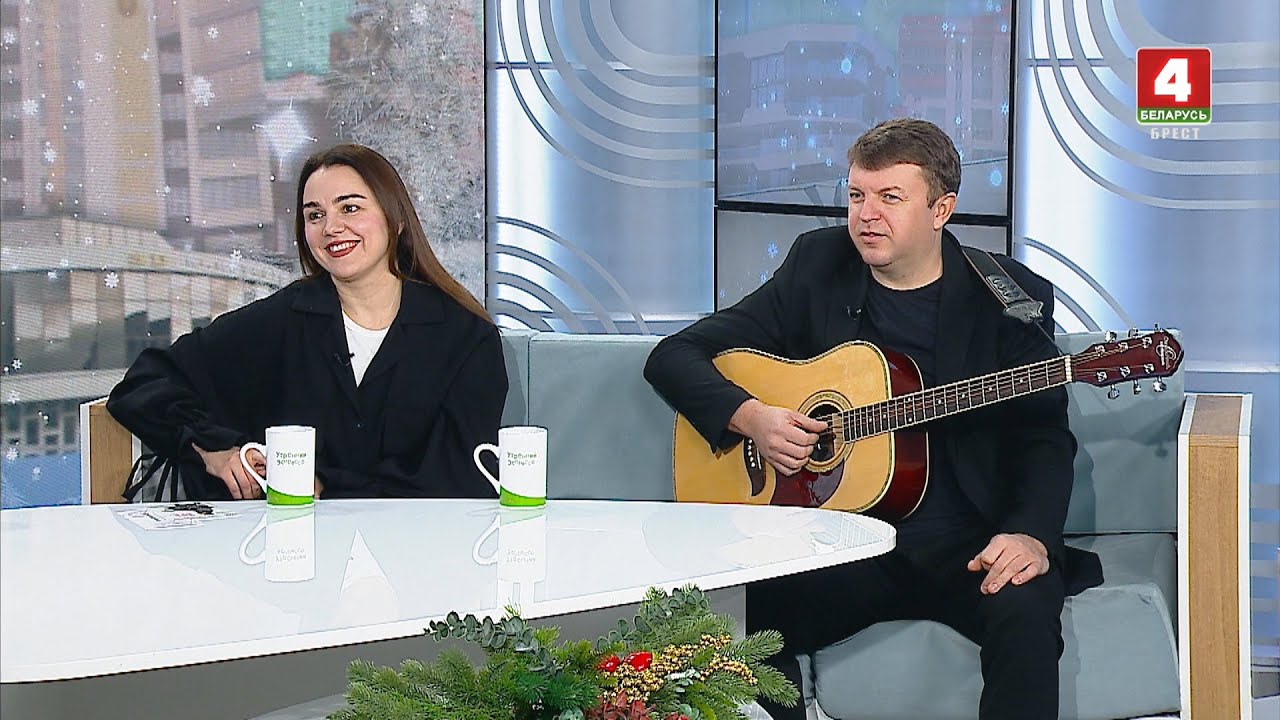 ГОСТИ ПРОГРАММЫ 