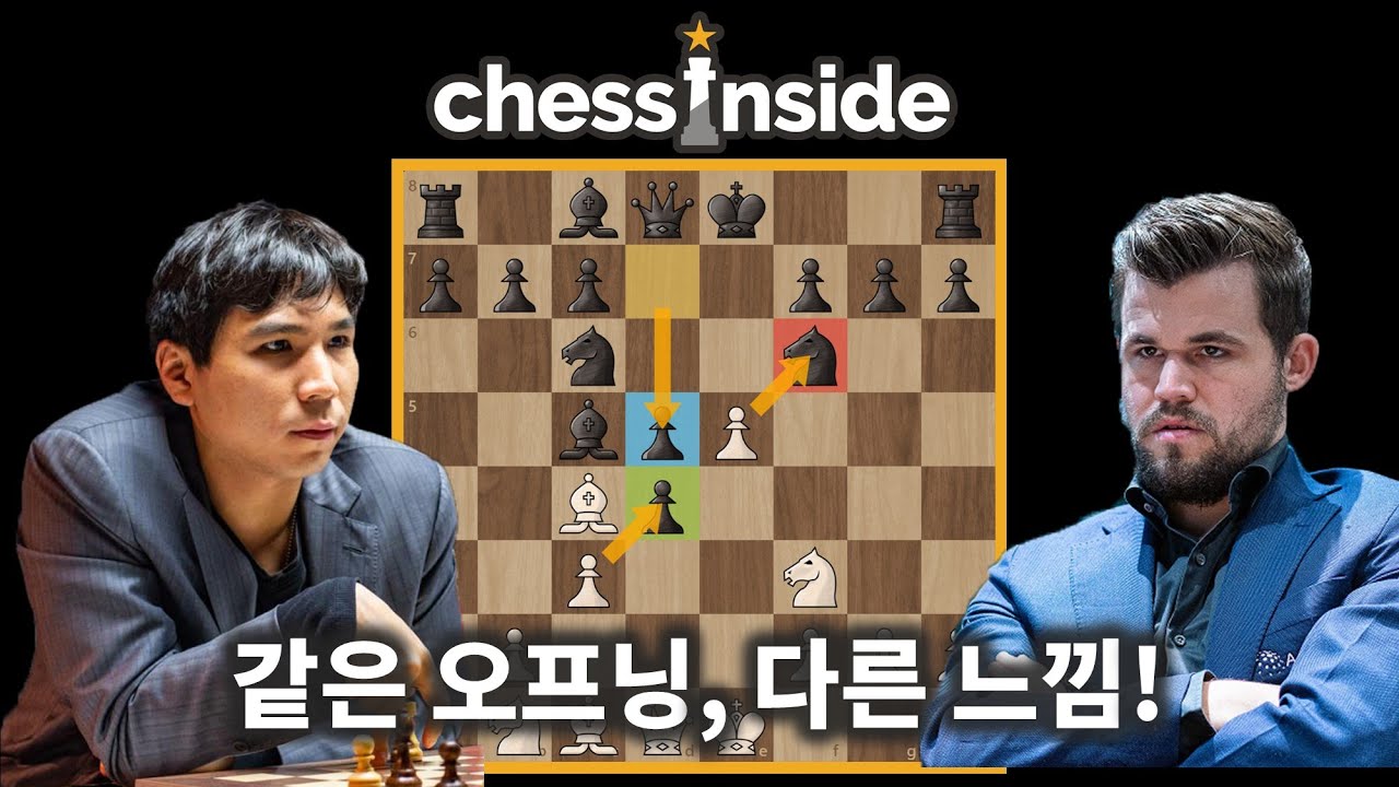 (2경기 주의!)이탈리안 게임에서 이렇게 치열하게 싸운다고? - 체스 명경기242