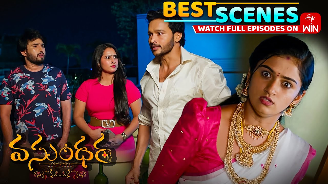 Vasundara Best Scenes: 21st October 2025 Episode Highlights|Watch Full Episode on ETV Win