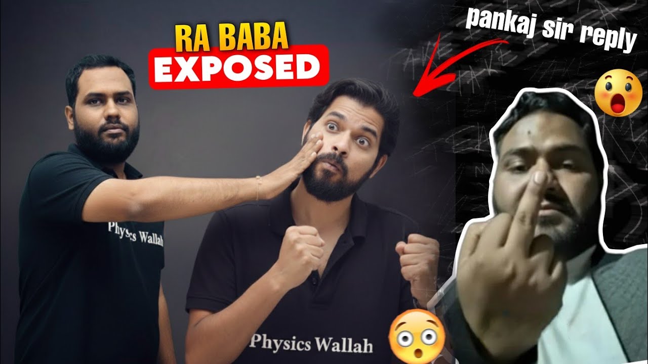 RA BABA FULLY EXPOSED 🤯 LEAVE PW | CONTROVERSY WITH PANKAJ SIR