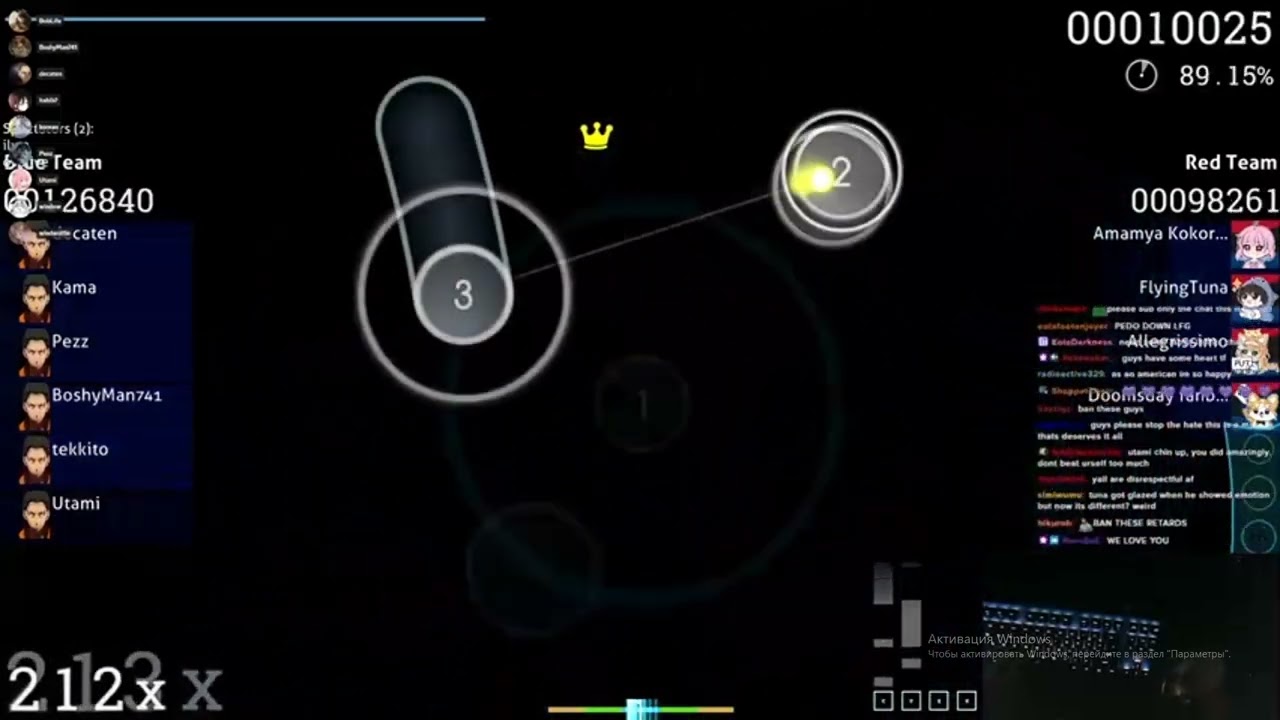 Utami after U.S. loss in OWC 2024
