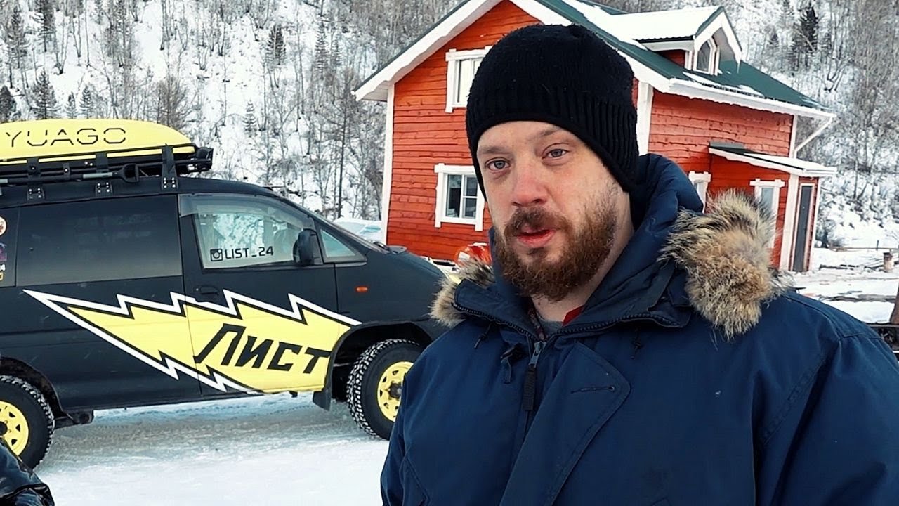 Джастас Уолкер живет в ГЛУШИ. АЛТАЙ УДИВИЛ ОПЯТЬ!