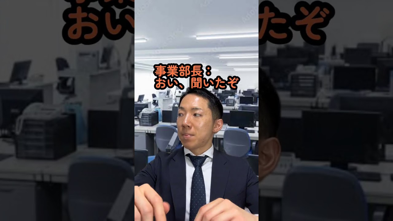 退職翌日までのリアルな流れ